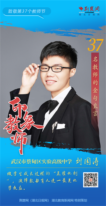 微信图片_20210910151243.png