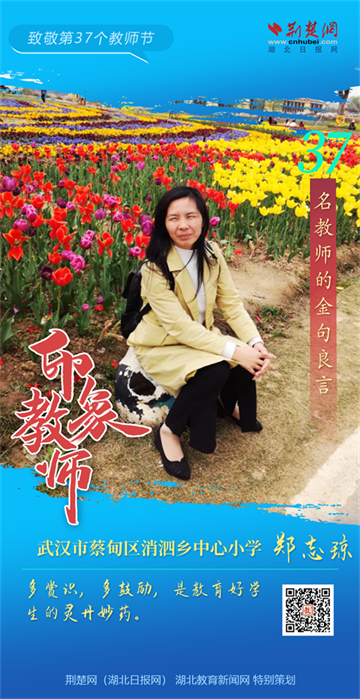 微信图片_20210910151337.png