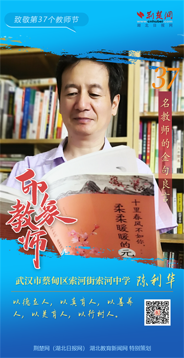 微信图片_20210910151333.png