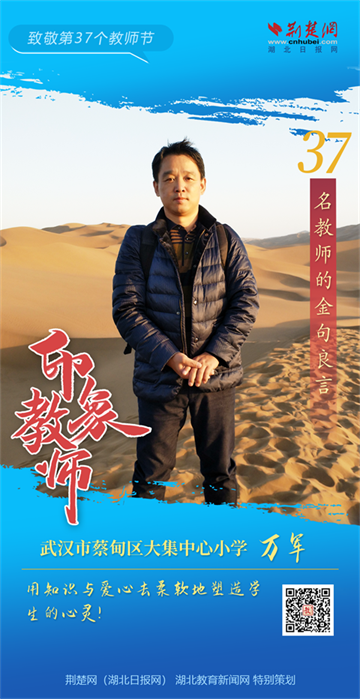 微信图片_20210910151319.png