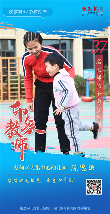 微信图片_20210910151359.png