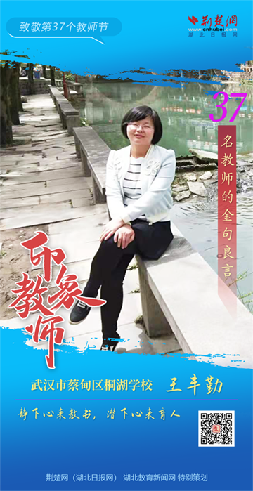 微信图片_20210910151340.png