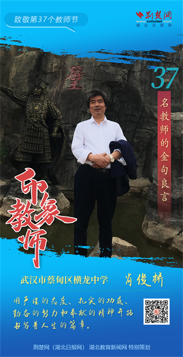 微信图片_20210910151356.png