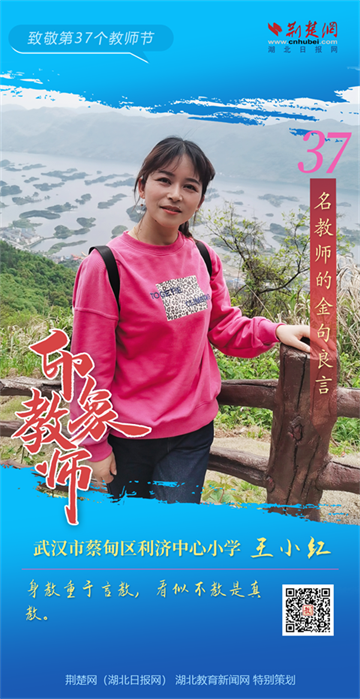 微信图片_20210910151346.png