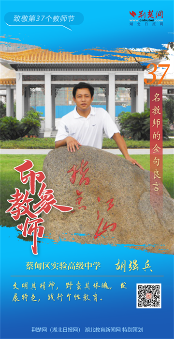 微信图片_20210910151344.png