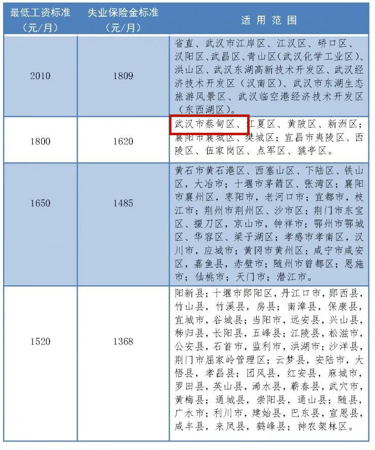 微信图片_20210913152918.jpg