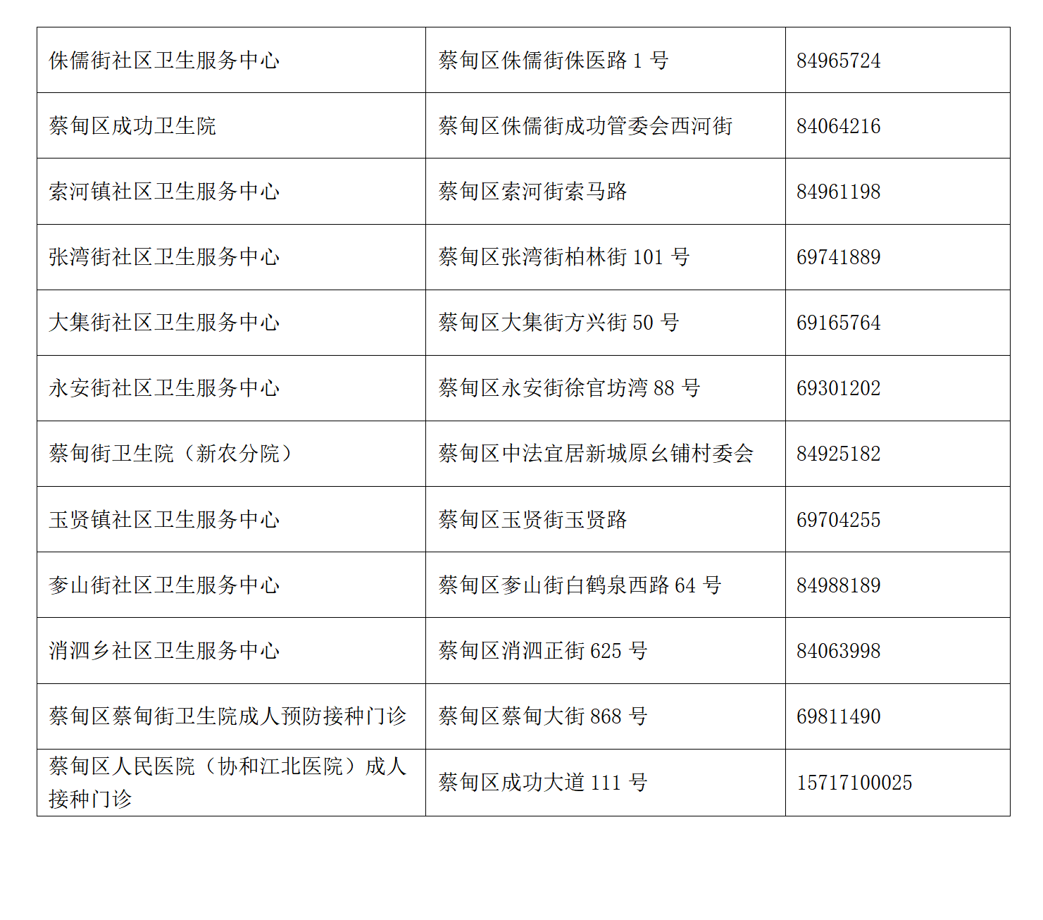 180549f6b1ana7p0ww59or.png
