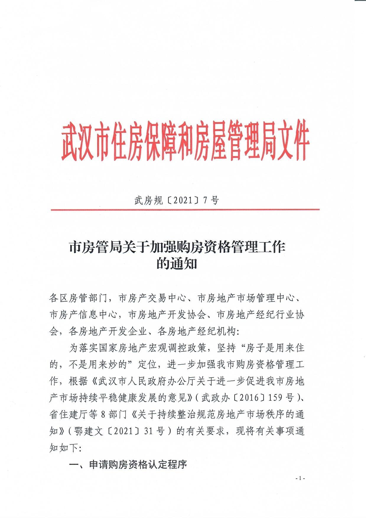153058er3kbuu1sk1zv361.png