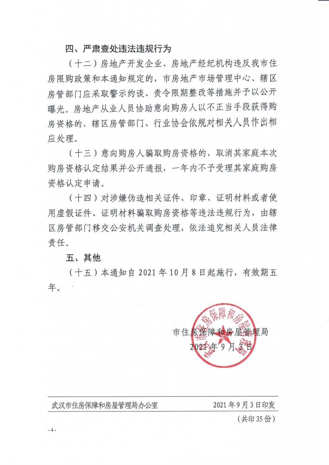 153058mxi3p3iimq8cl8jp.png