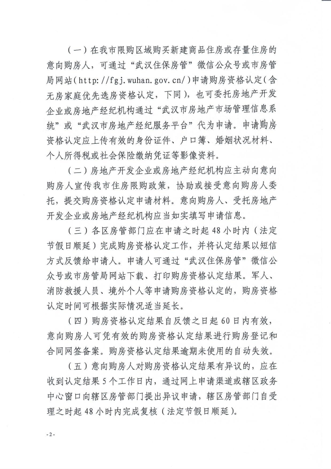 153058zjc7qc7qlygzkclh.png