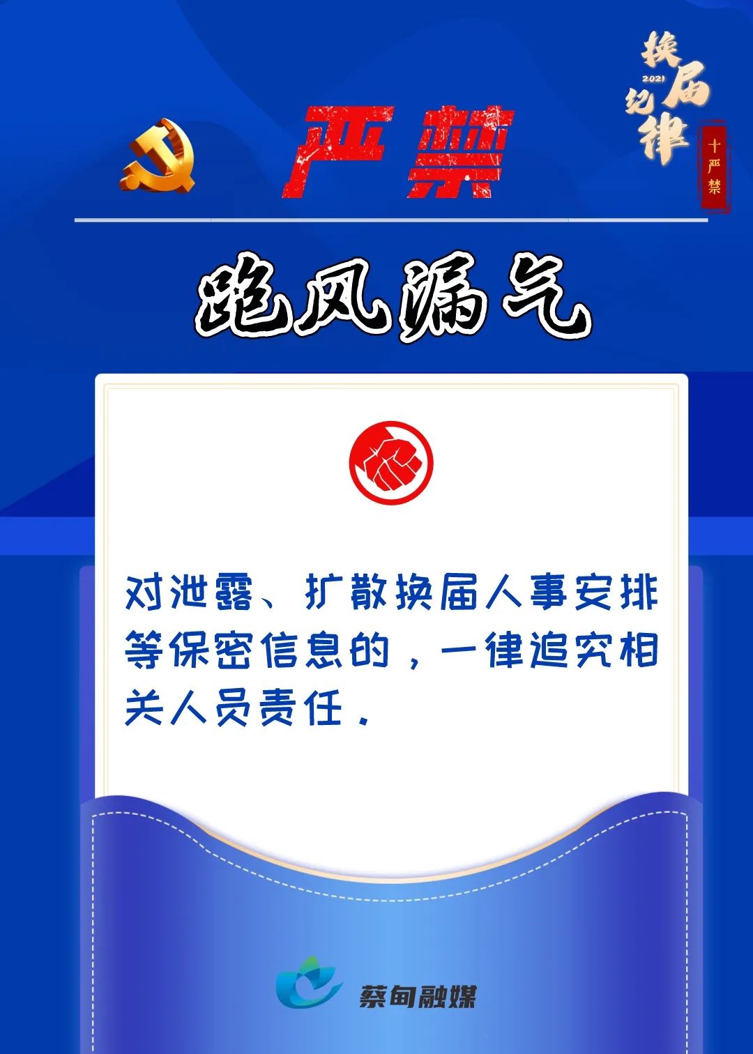 152415owp6cdm5p52ppuwd.jpeg