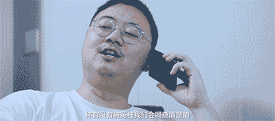 微信图片_20210926192349.gif