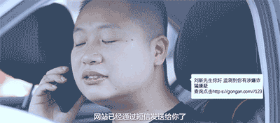 微信图片_20210926192353.gif