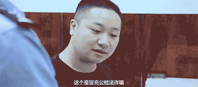 微信图片_20210926192401.gif