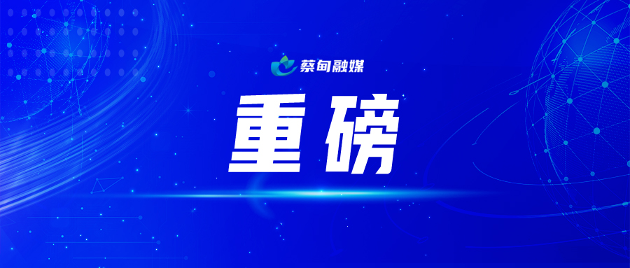 重磅（次图封面）.jpg