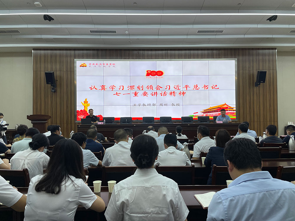 微信图片_20210929154938.jpg