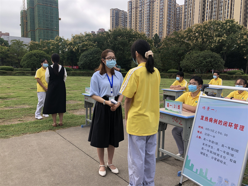 微信图片_20210929153742.jpg
