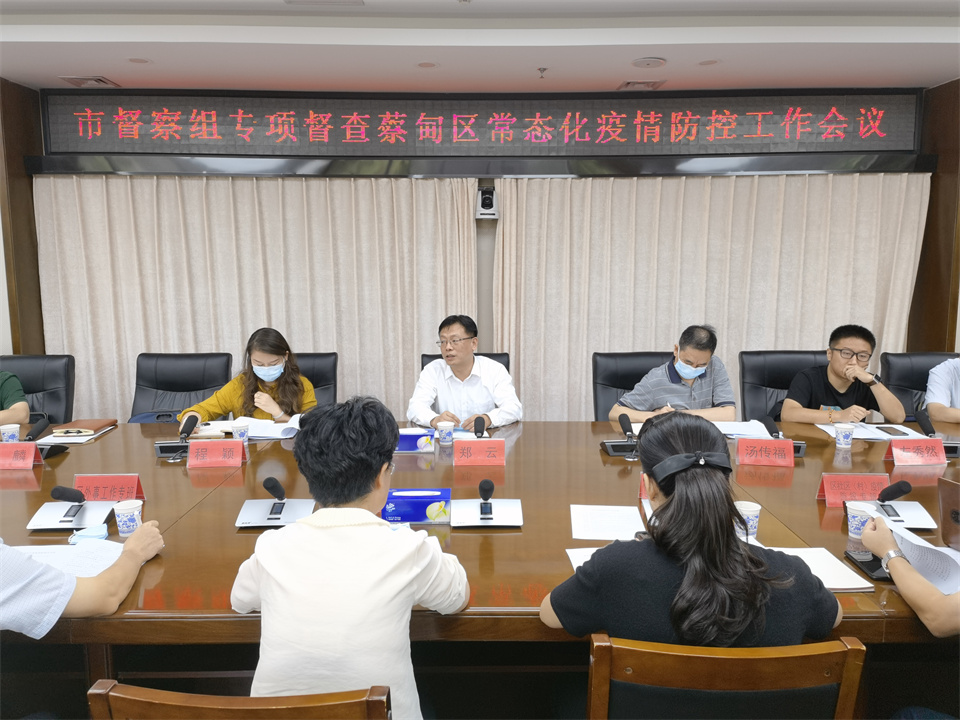 微信图片_20210929153714.jpg