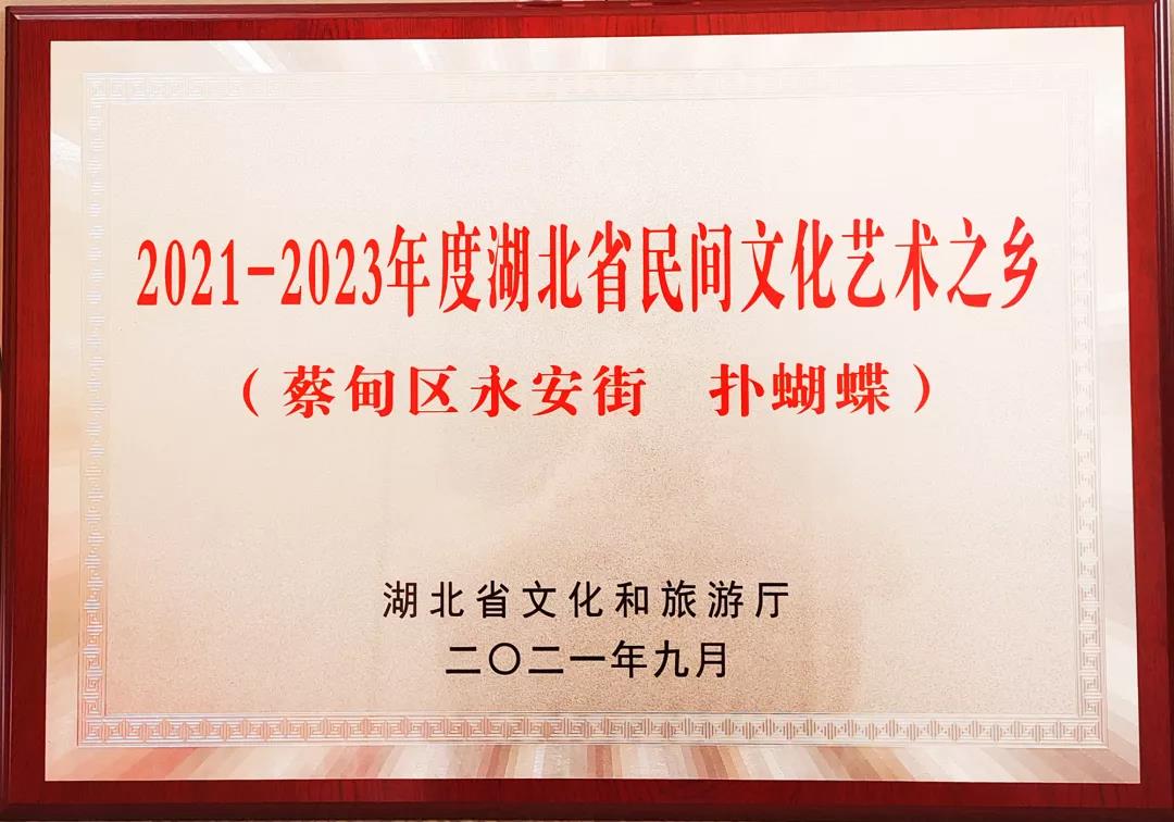 微信图片_20210929170008.jpg