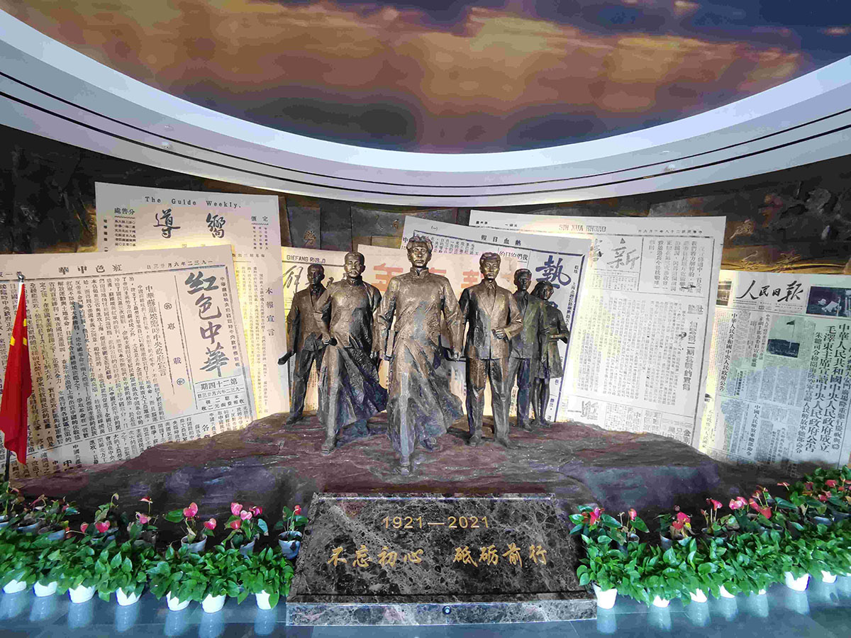 百年报刊馆蔡甸区爱国主义教育基地 记者吴亭摄 (24).jpg