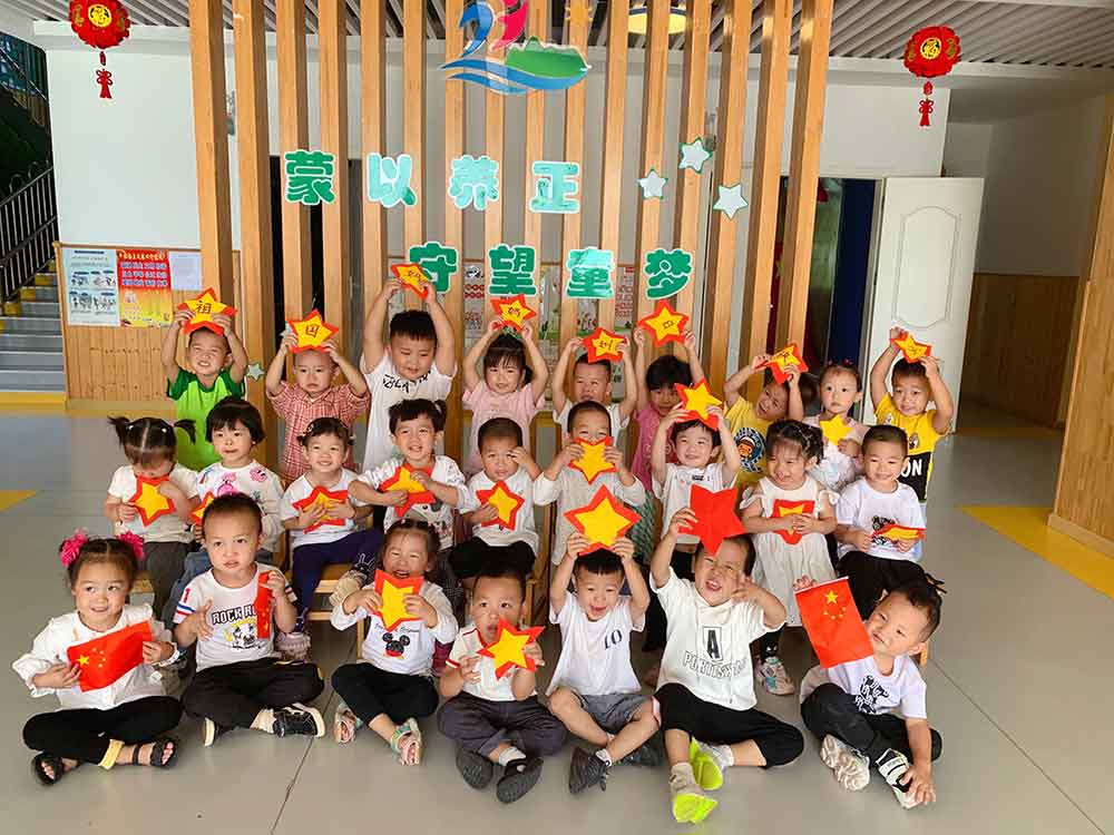 索河第二幼儿园1.jpg