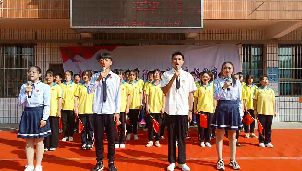 小集中学1.jpg