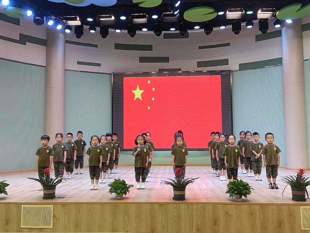 区直属幼儿园-(2).jpg
