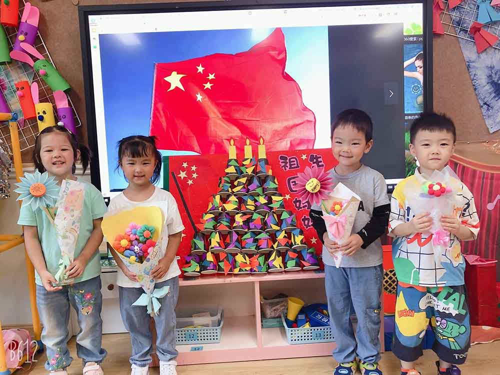 区直属幼儿园-(6).jpg