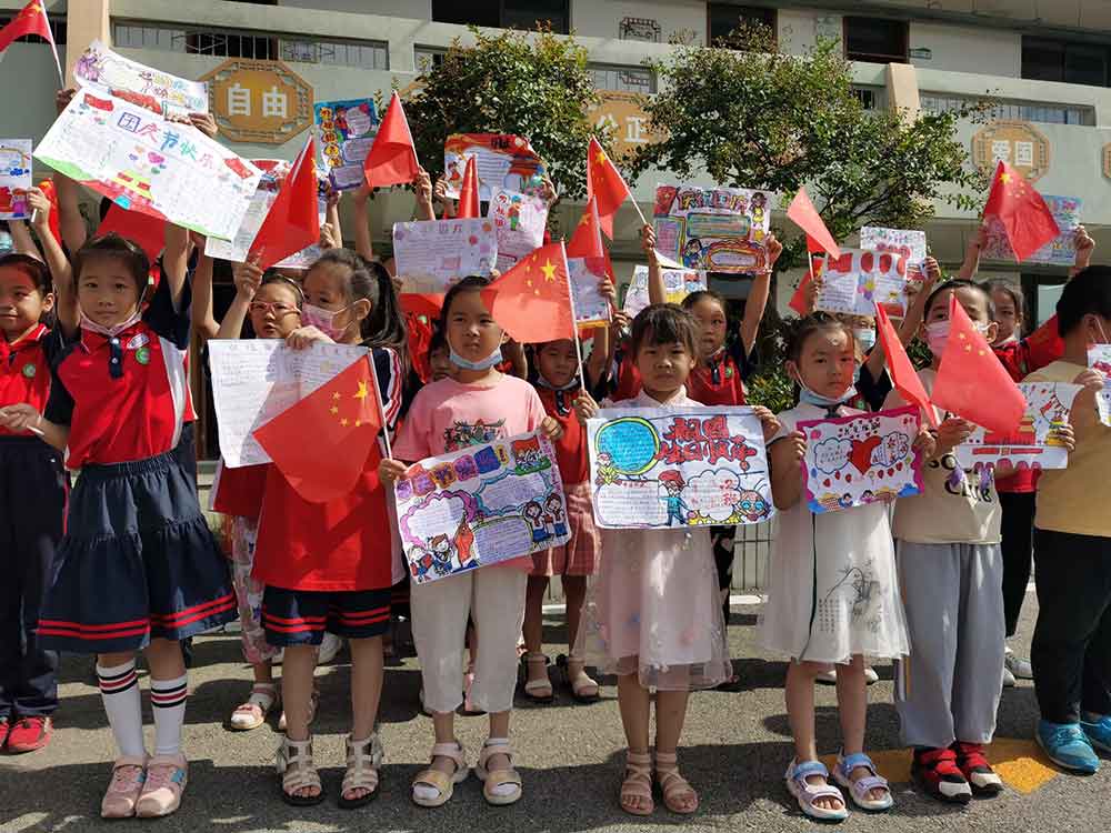 集贤小学-----巧手描绘---共迎国庆展示.jpg