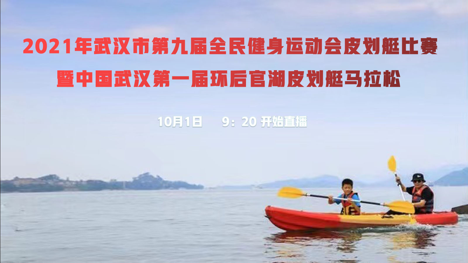 微信图片_20210930195548.jpg