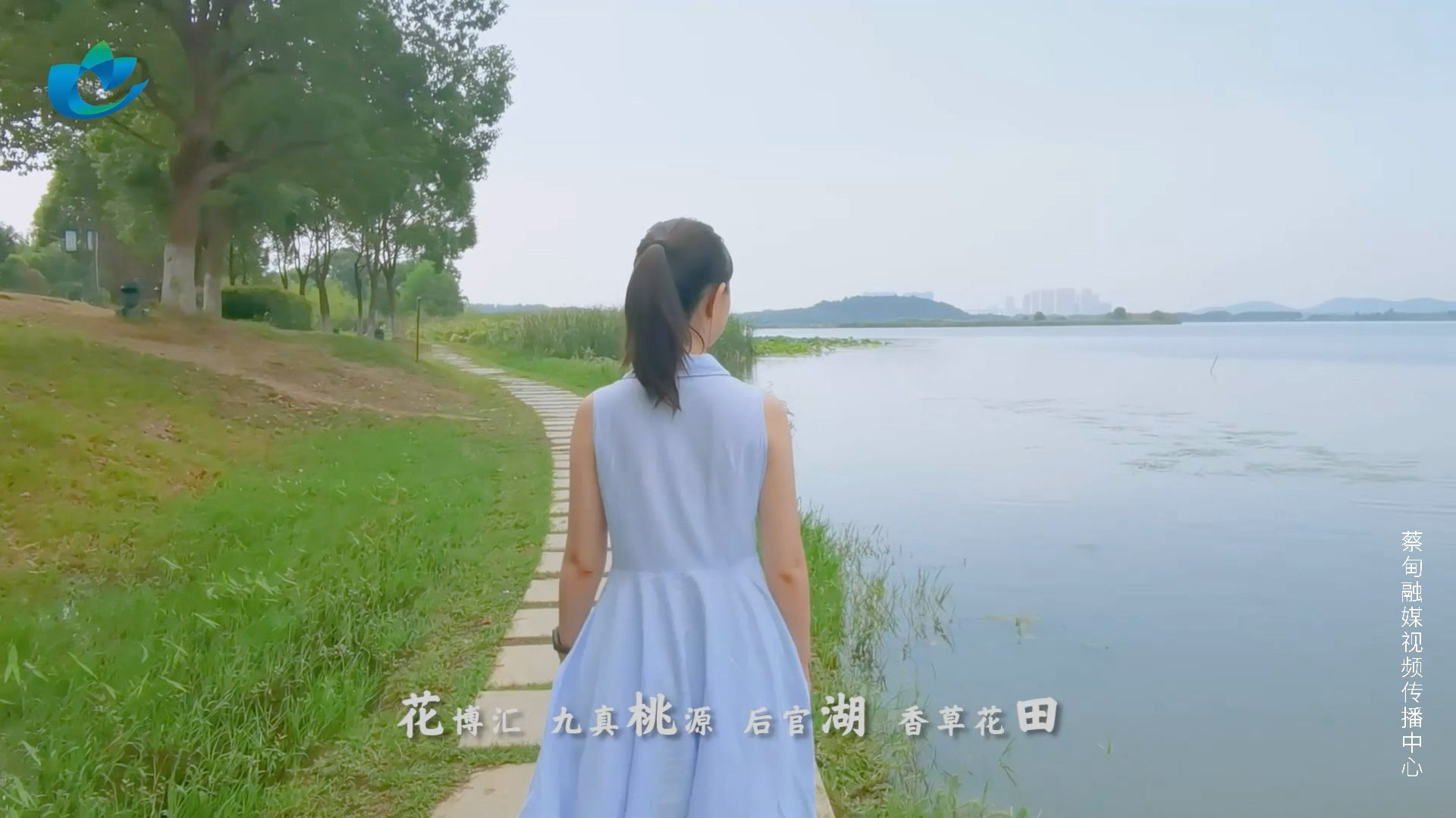 完整版台标角标.mp4.00_01_26_16.Still018.jpg