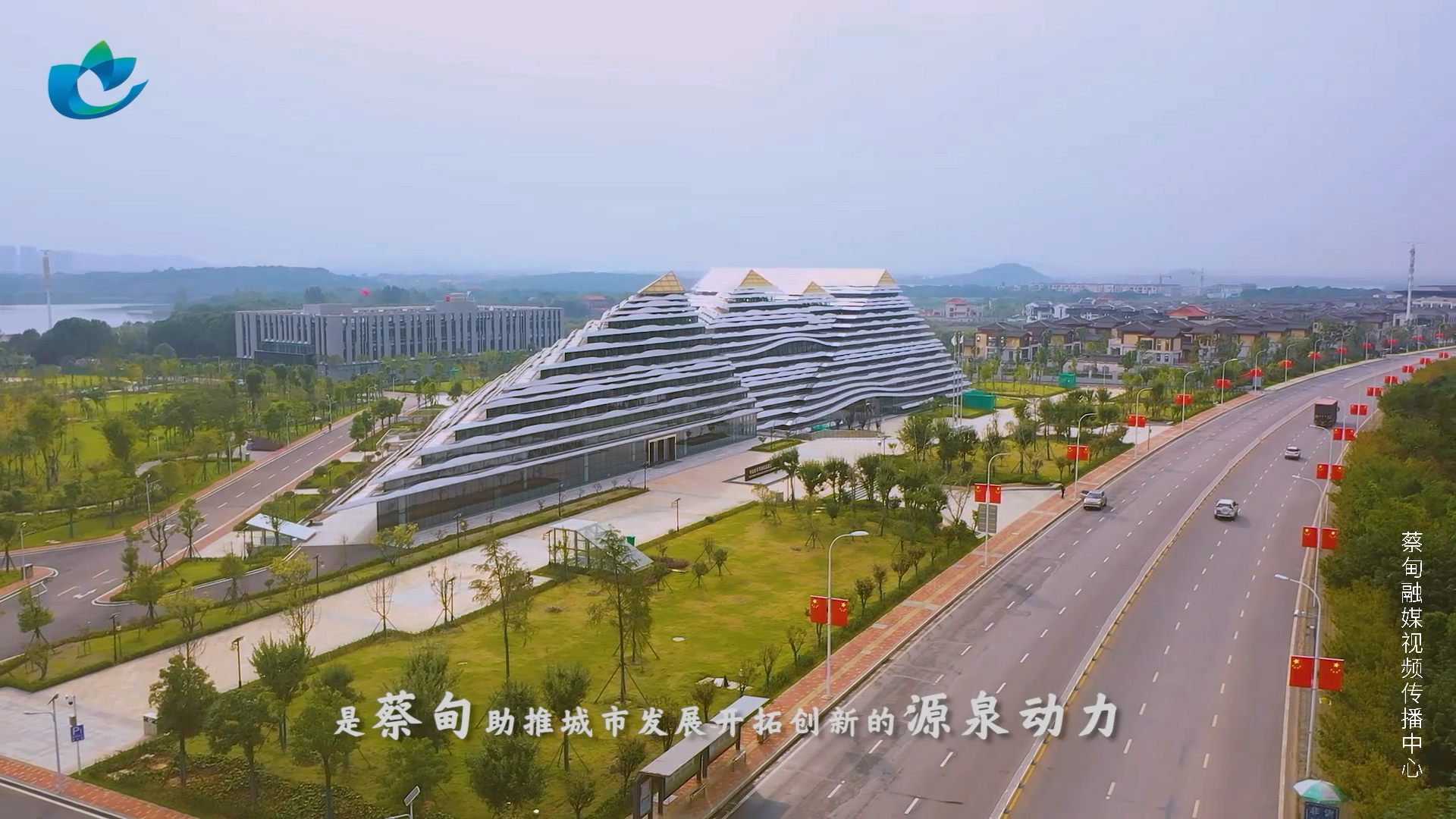 完整版台标角标.mp4.00_02_09_04.Still007.jpg