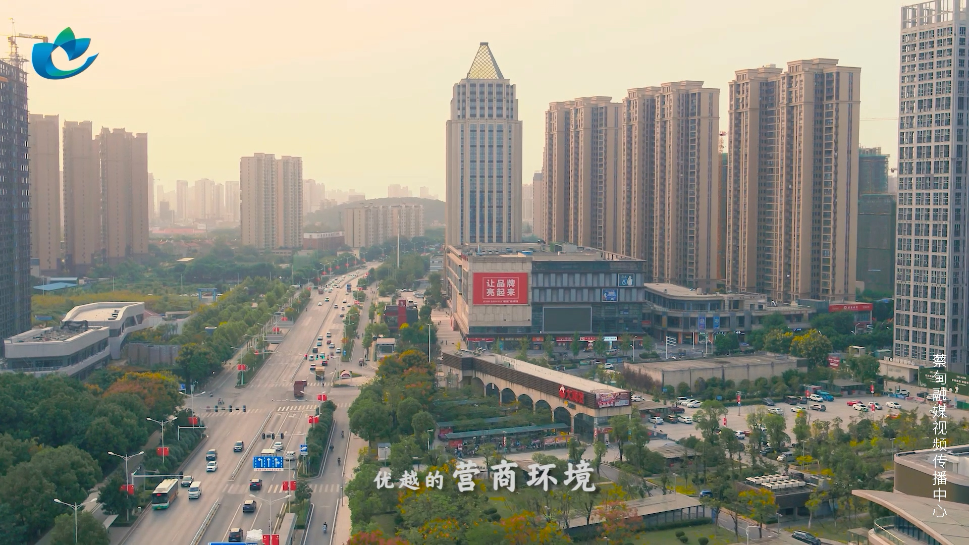 完整版台标角标.mp4.00_02_08_00.Still006.jpg