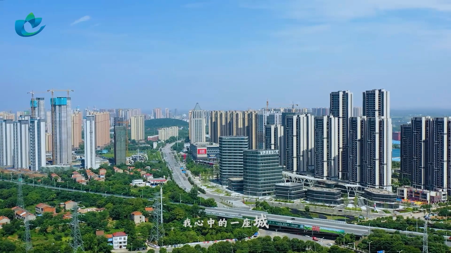 完整版台标角标.mp4.00_03_15_21.Still010.jpg