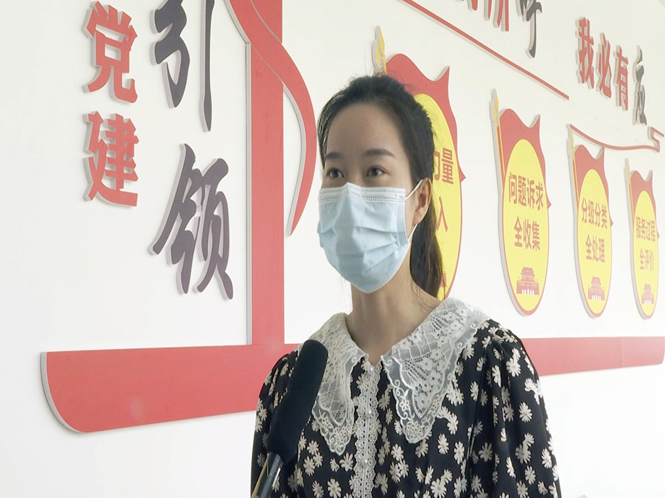 区大数据中心：担当履责强作风 精准施策做好巡察整改.mpg.00_02_04_17.Still004.jpg.jpg
