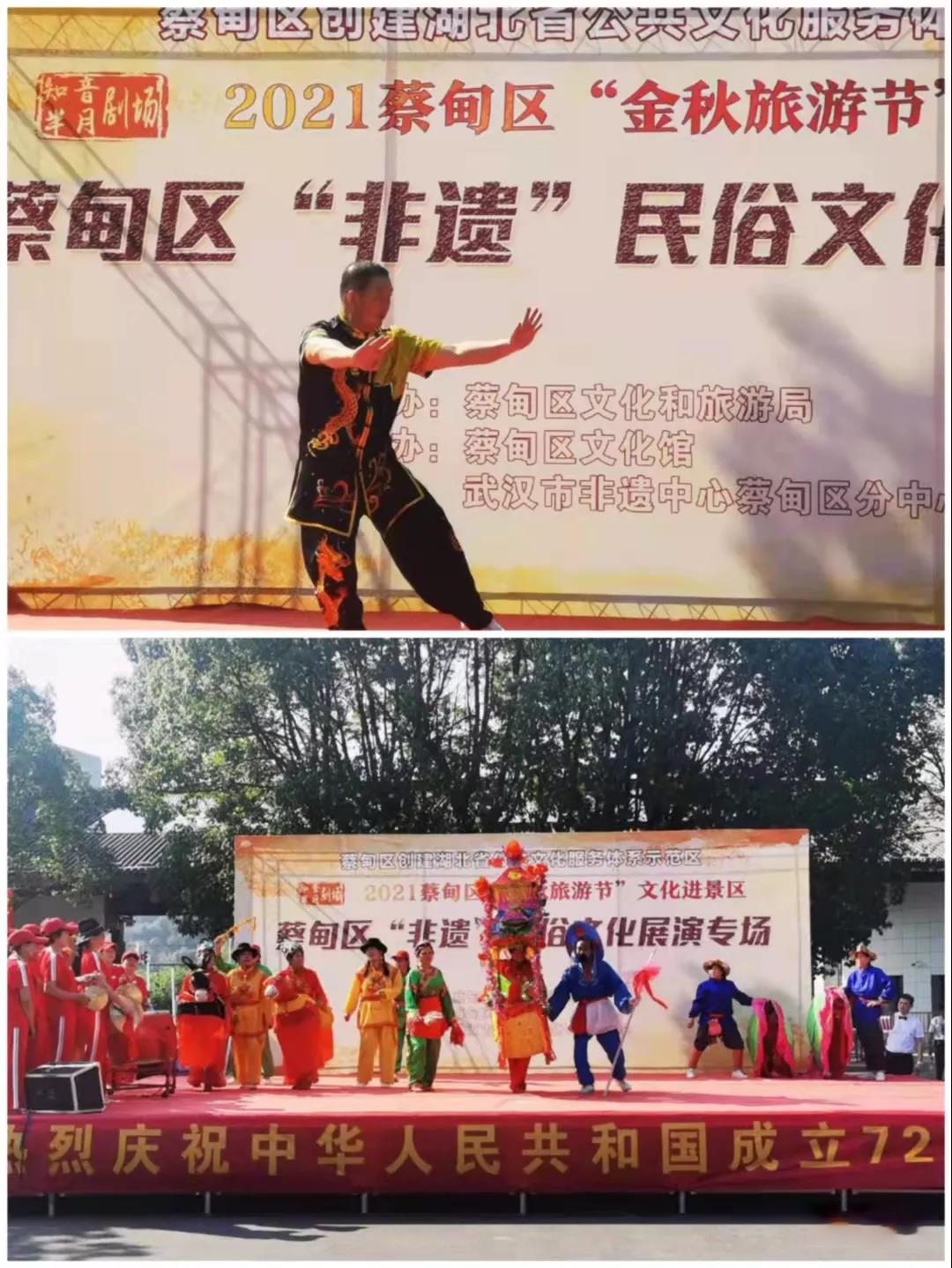 微信图片_20211008091215.jpg