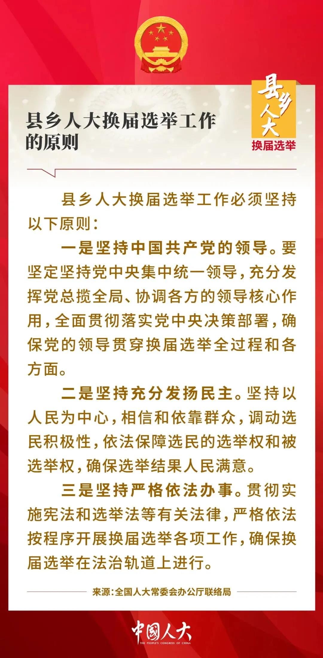 微信图片_20211009094125.jpg
