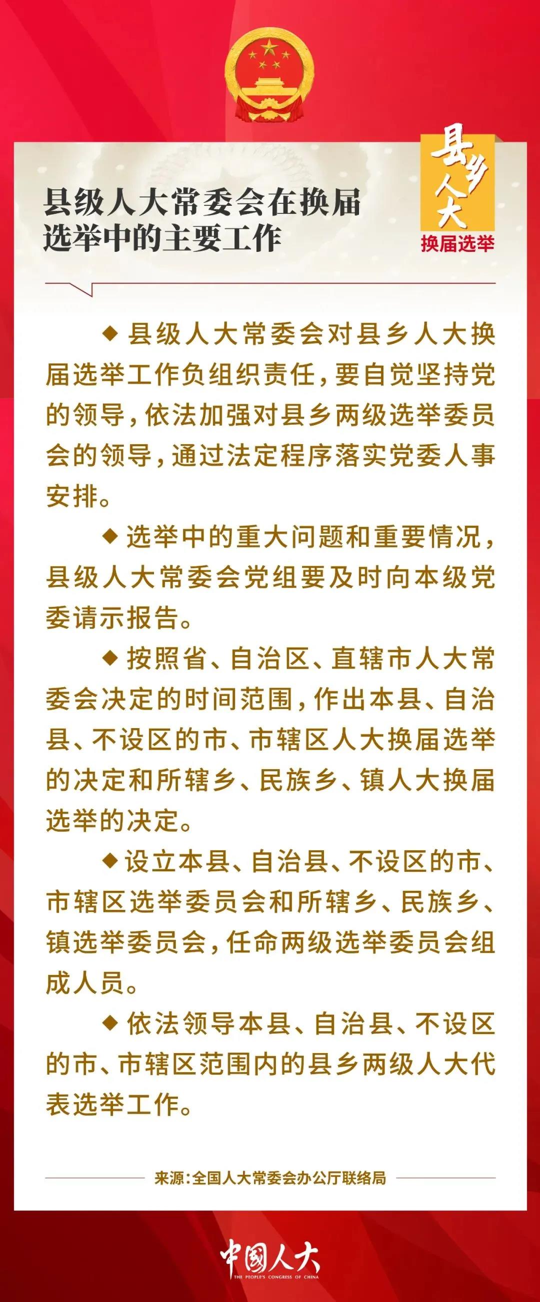 微信图片_20211009094128.jpg