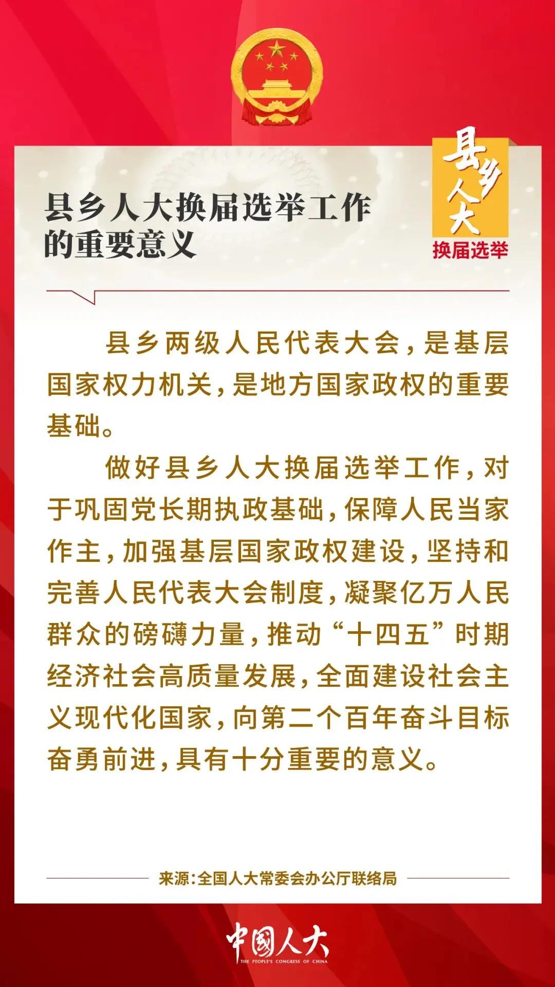 微信图片_20211009094119.jpg