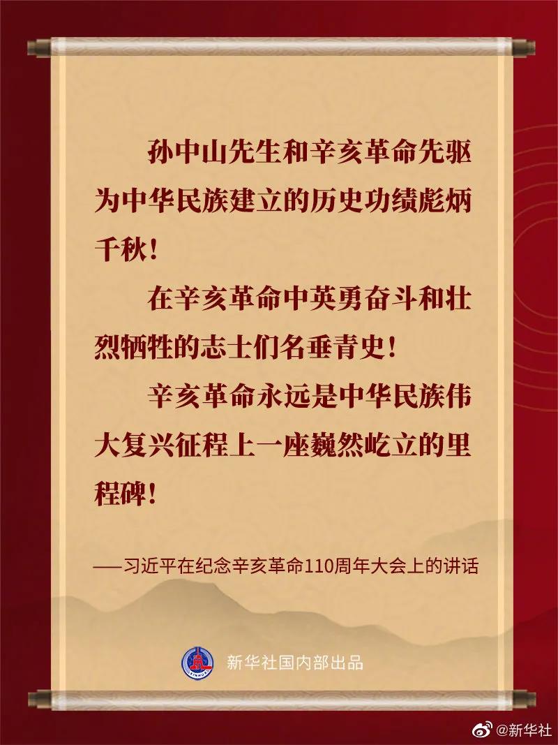 微信图片_20211009121153.jpg