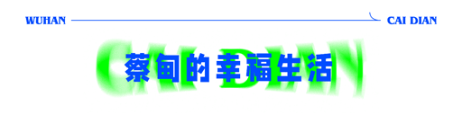 微信图片_20211009132143.png