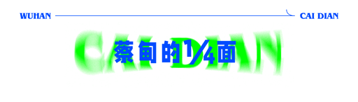 微信图片_20211009132313.png