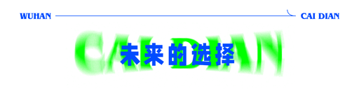 微信图片_20211009132352.png