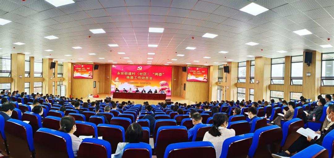 微信图片_20211009165636.jpg