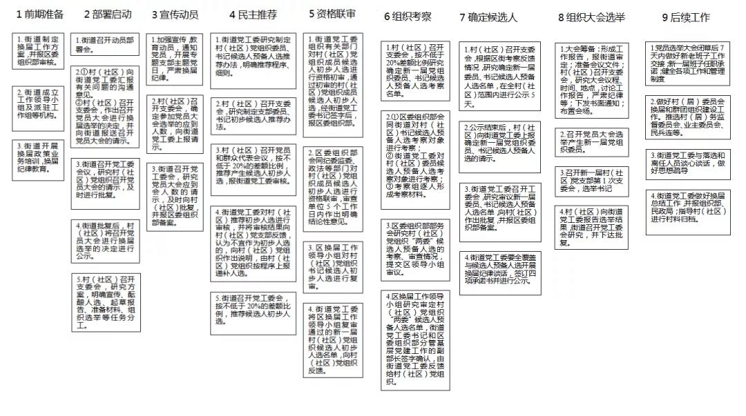 微信图片_20211009165644.jpg