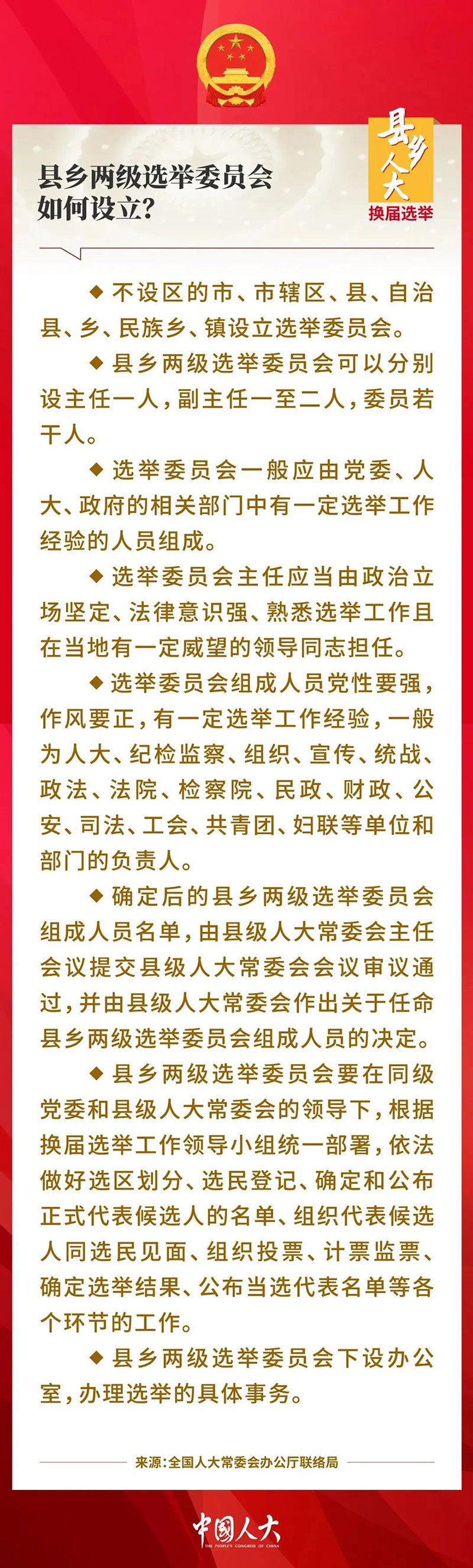1修.jpg