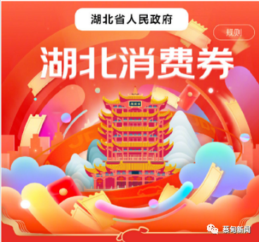 165809bz88meie78jeaie5.png