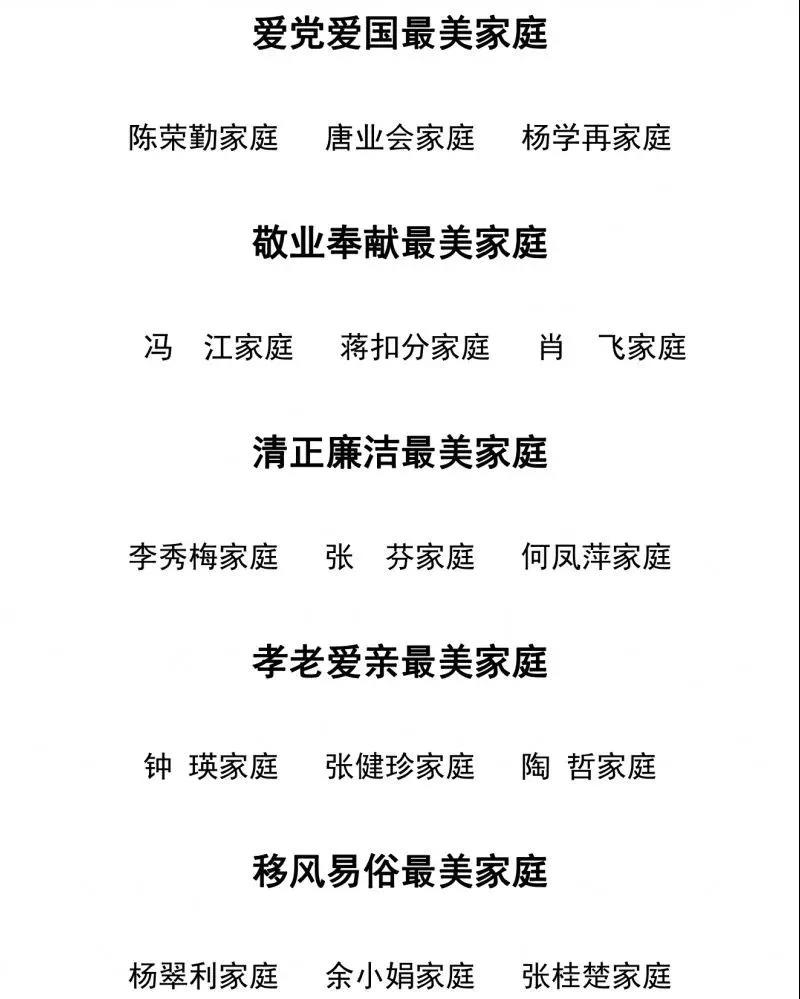 微信图片_20211013212514.jpg