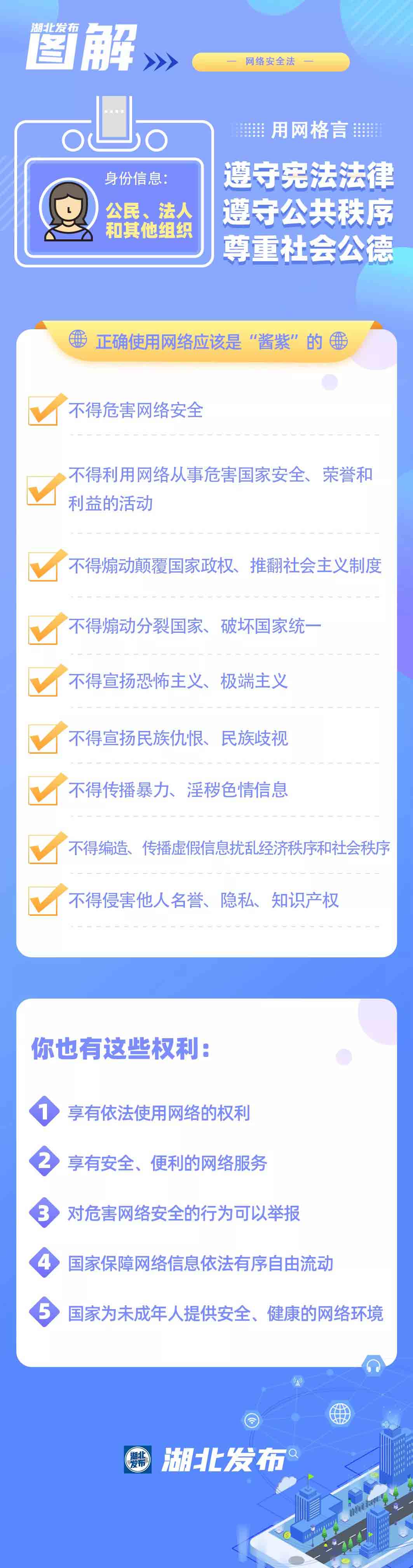 171806w11hqqzqfrfu66wa.jpg