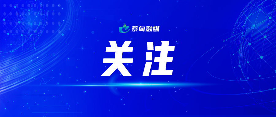 关注（次图封面）.jpg